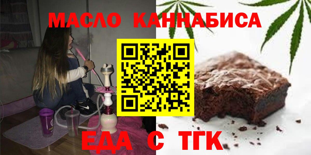 A-PVP Верхний Уфалей
