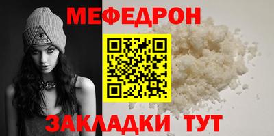 mix Лесосибирск