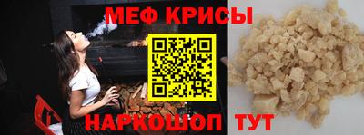 MDMA Ливны