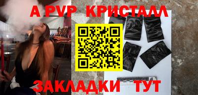 mix Лесосибирск