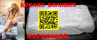 mix Лесосибирск