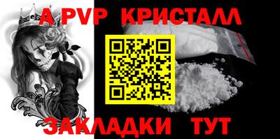 mix Лесосибирск