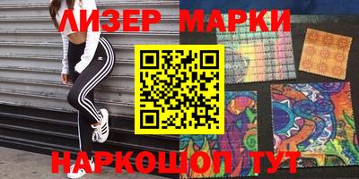 mix Лесосибирск