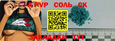 mix Лесосибирск