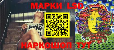 mix Лесосибирск