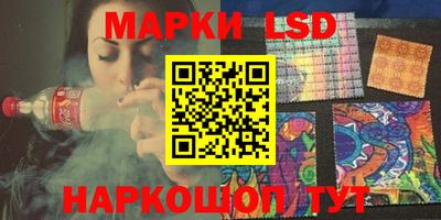 мефедрон Ликино-Дулёво