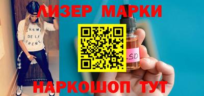 mix Лесосибирск