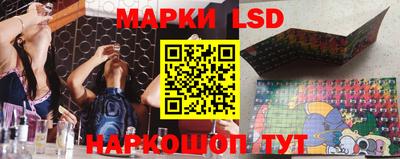 мефедрон Ликино-Дулёво