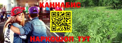 мефедрон Ликино-Дулёво