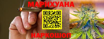 мефедрон Ликино-Дулёво