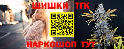 MDMA Ливны