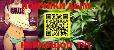 MDMA Ливны