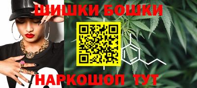 мефедрон Ликино-Дулёво