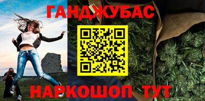 mix Лесосибирск