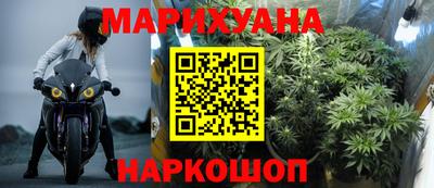 mix Лесосибирск