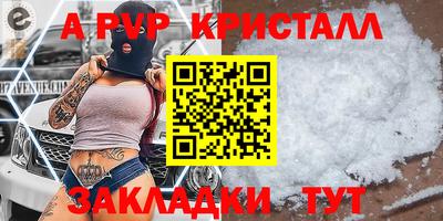 mix Лесосибирск
