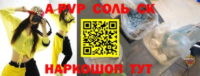 mix Лесосибирск