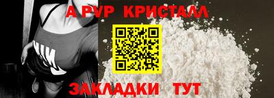 MDMA Ливны