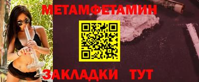 mix Лесосибирск