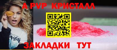 mix Лесосибирск