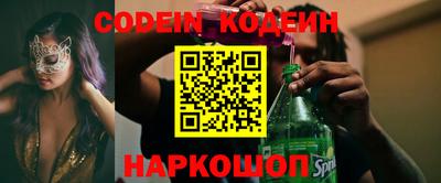 мефедрон Ликино-Дулёво