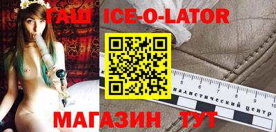 MDMA Ливны