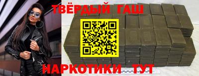 мефедрон Ликино-Дулёво
