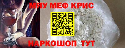 mix Лесосибирск